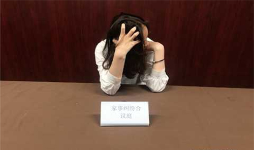 包头司法亲子鉴定多少钱一次,包头专业司法DNA鉴定中心到哪里