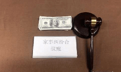 北京司法亲子鉴定需要怎么办理(地址咨询)，北京司法亲子鉴定价格收费